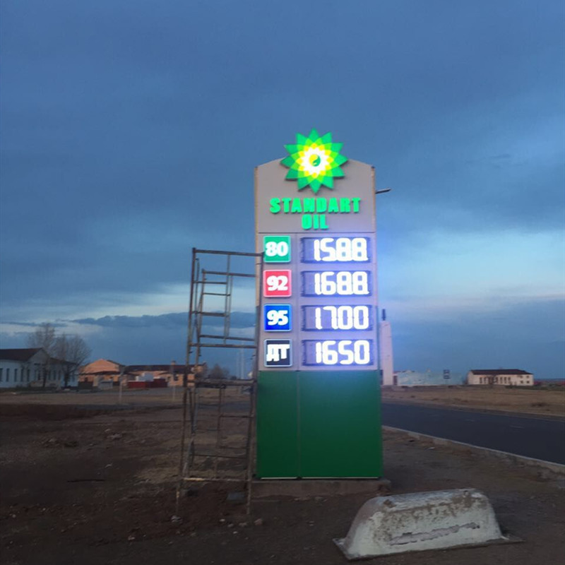 LED gas price signs