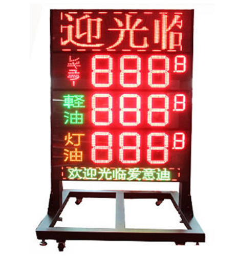 led digital board