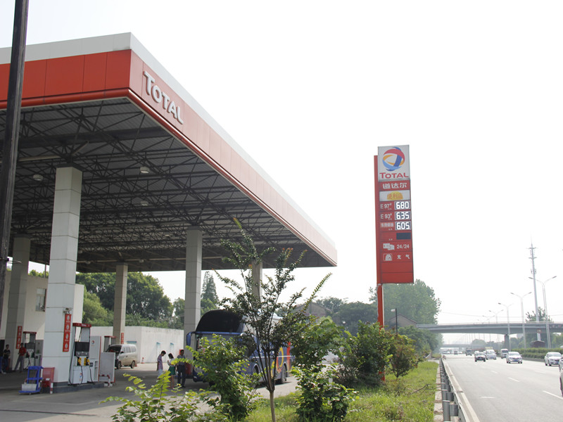 LED Oil Price Signs in Hubei