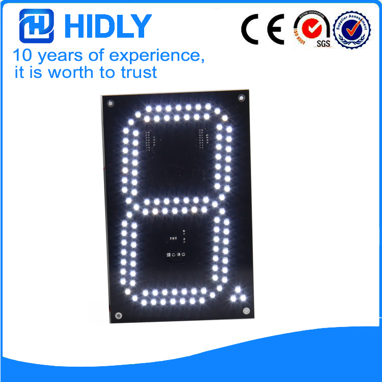 8 Inch White LED Oil Screen