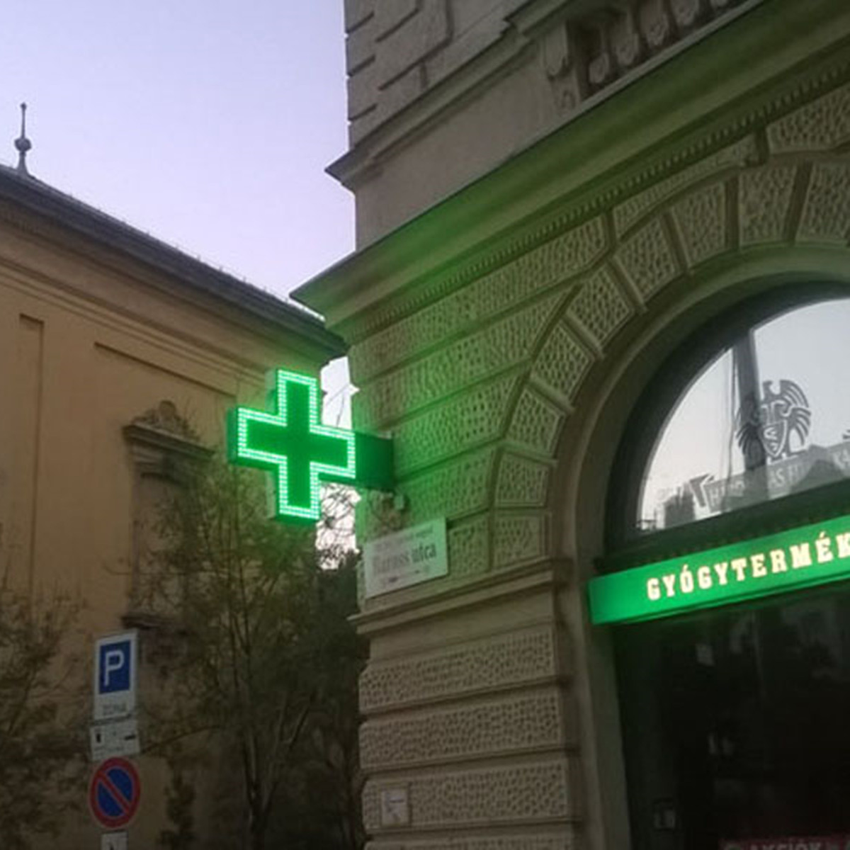 outdoor pharmacy led screen