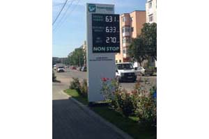 LED Gas Price Signs Cases Collection In Europe-35