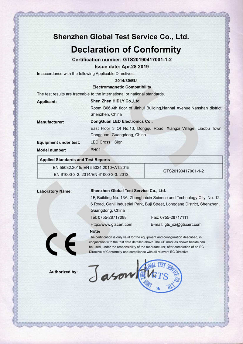 AYD LED pharmacy signs have acquired CE-EMC Certifications: